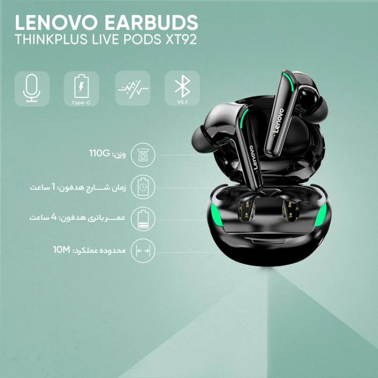 هندزفری بلوتوثی گیمینگ XT 92