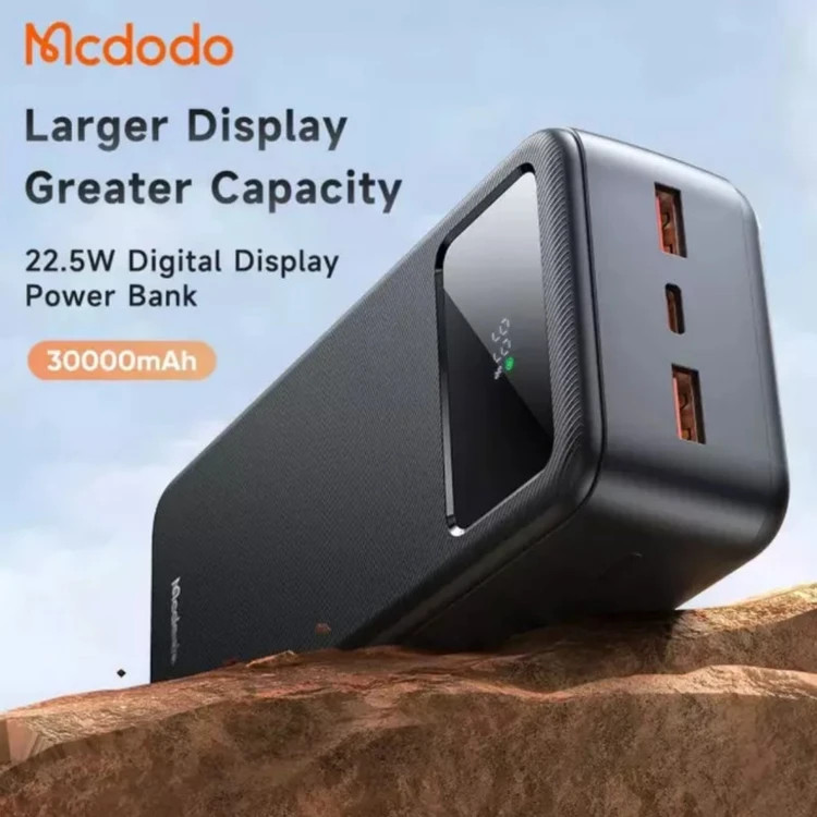 پاور بانک ۳۰ هزار مک دودو مدل MC 424