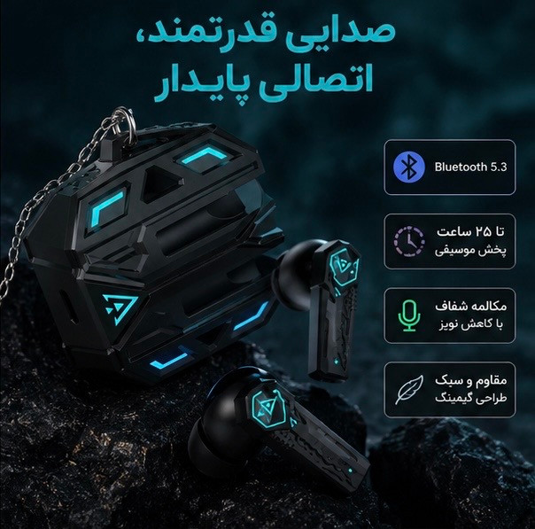 هندزفری گیمینگ X39